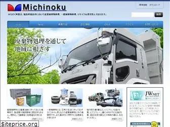 michinoku-k.com