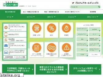 michinokubank.co.jp