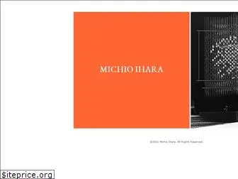 michioihara.com