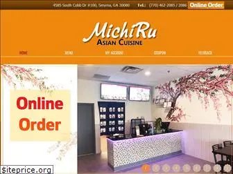 michiruga.com