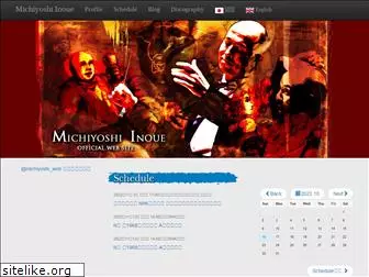 michiyoshi-inoue.com