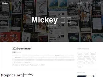 mickey0524.github.io