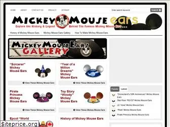 mickeymouseears.com
