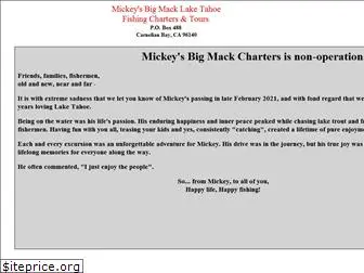 mickeysbigmack.com