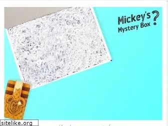 mickeysmysterybox.com
