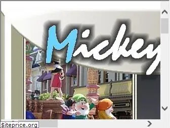 mickeysvilla.com