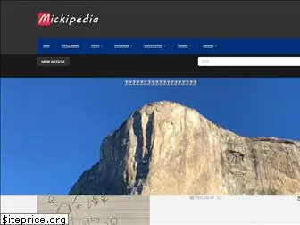 micki-pedia.com