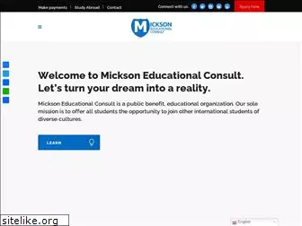 micksonedu.com