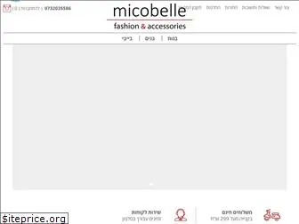 micobelle.com