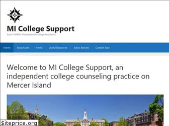 micollegesupport.org