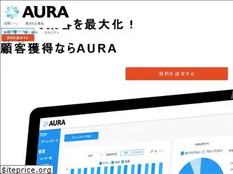 micoworks-aura.com