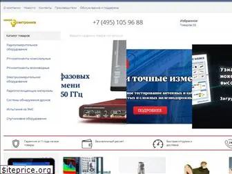 micro-electronics.ru