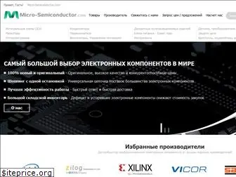 micro-semiconductor.ru