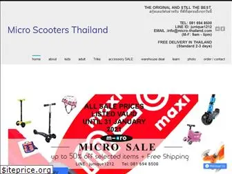 micro-thailand.com