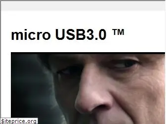 micro-usb3.com