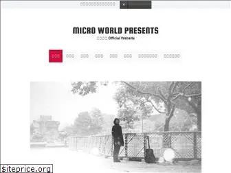 micro-world-presents.net