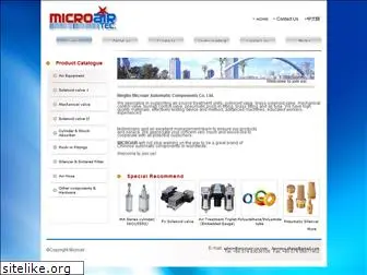 microair-cn.com