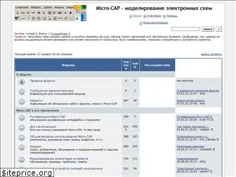 microcap.forum24.ru