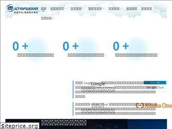 microfusion.tw