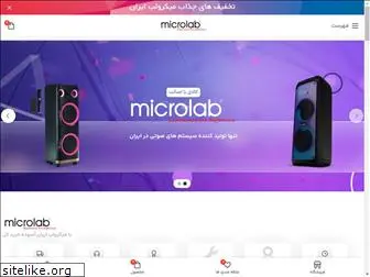 microlabiran.com