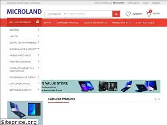 microlandcomputer.com