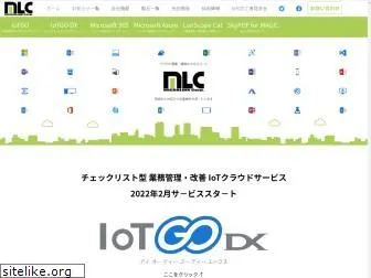 microlink.co.jp