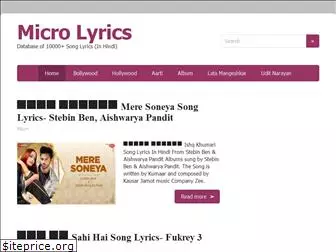 microlyrics.com