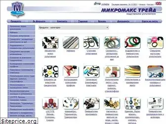 micromaxtrade.com