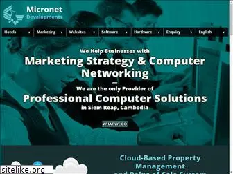 micronetdev.com