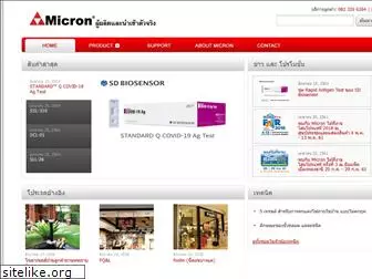 micronthai.com