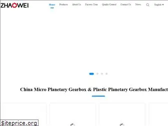 microplanetarygearbox.com