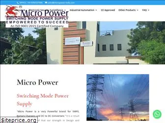 micropower-india.com