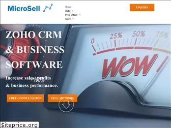 microsell.com.au