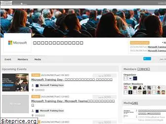 microsoft-events.connpass.com