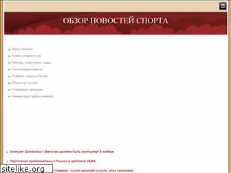 microsoft-office-2010.ru