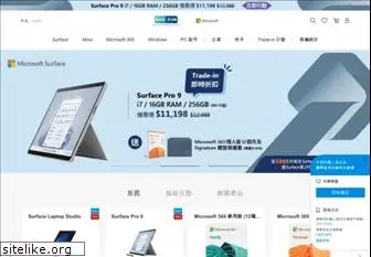 microsoftestore.com.hk