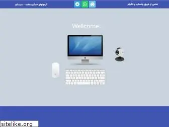 microsoftexam.com