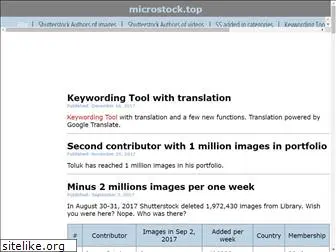 microstock.top