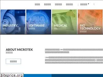 microtek.com.tw