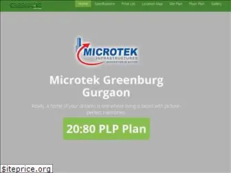 microtekgreenburg.co.in