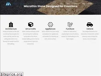 microthinstone.com