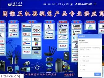 microview.com.cn