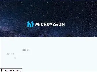 microvision.co.jp
