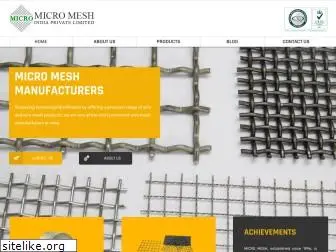 microwiremesh.com