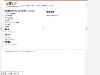 mid-japan.com