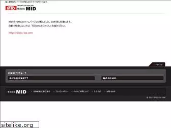 mid-net.jp