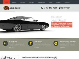 mid-niteautosupply.com