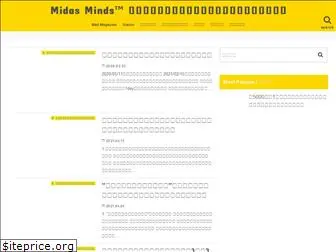 midas-minds.com