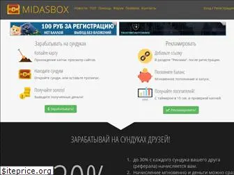 midasbox.net