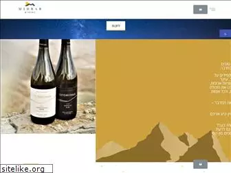 midbar-winery.com